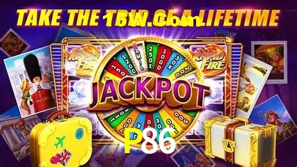 Diretório de Jogos P86