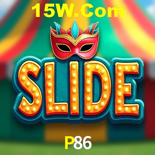 Interface do App P86