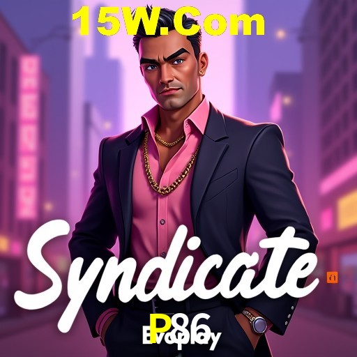 Desvendando o Mundo dos Jogos Virtuais na P86