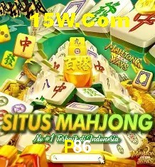 Promoção Relâmpago P86